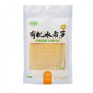 沈佳農 有機火鍋筍250g